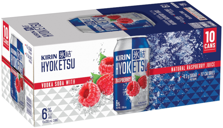 Kirin Raspberry Kirin Raspberry 10 pack cans – Warehouse Liquor Store