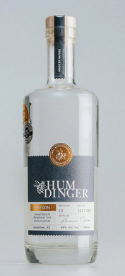 Humdinger Gin 700ml